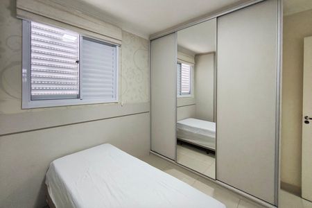 Apartamento para alugar com 67m², 3 quartos e 2 vagas Apartamento para alugar com 67m², 3 quartos e 2 vagasSuíte