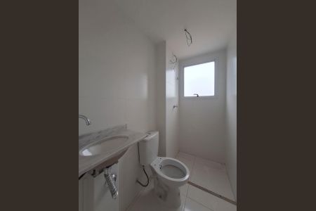 Apartamento à venda com 47m², 2 quartos e 1 vagaBanheiro