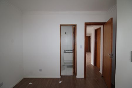 Apartamento à venda com 74m², 2 quartos e 2 vagasQuarto 1