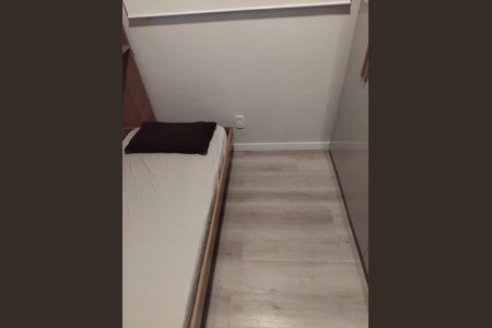 Apartamento para alugar com 42m², 2 quartos e 1 vaga Apartamento para alugar com 42m², 2 quartos e 1 vagaQuarto 2