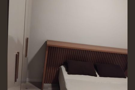 Apartamento para alugar com 42m², 2 quartos e 1 vaga Apartamento para alugar com 42m², 2 quartos e 1 vagaQuarto 1