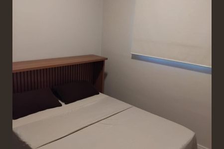 Apartamento para alugar com 42m², 2 quartos e 1 vaga Apartamento para alugar com 42m², 2 quartos e 1 vagaQuarto 1