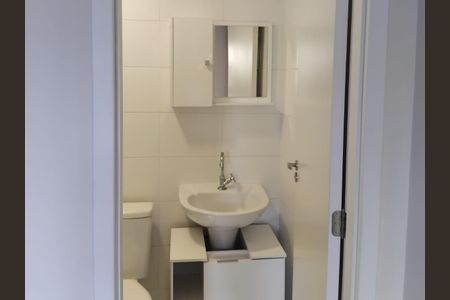 Apartamento para alugar com 42m², 2 quartos e 1 vaga Apartamento para alugar com 42m², 2 quartos e 1 vagaBanheiro
