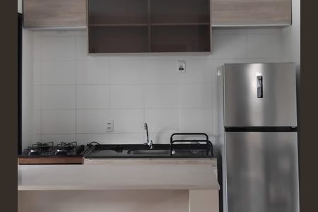 Apartamento para alugar com 42m², 2 quartos e 1 vaga Apartamento para alugar com 42m², 2 quartos e 1 vagaCozinha