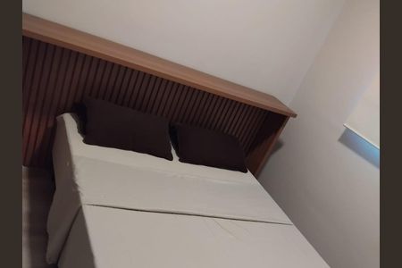 Apartamento para alugar com 42m², 2 quartos e 1 vaga Apartamento para alugar com 42m², 2 quartos e 1 vagaQuarto 1