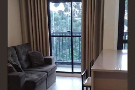 Apartamento para alugar com 42m², 2 quartos e 1 vaga Apartamento para alugar com 42m², 2 quartos e 1 vagaSala