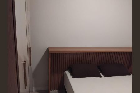 Apartamento para alugar com 42m², 2 quartos e 1 vaga Apartamento para alugar com 42m², 2 quartos e 1 vagaQuarto 1