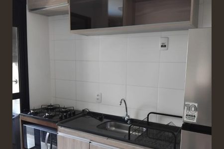 Apartamento para alugar com 42m², 2 quartos e 1 vaga Apartamento para alugar com 42m², 2 quartos e 1 vagaCozinha