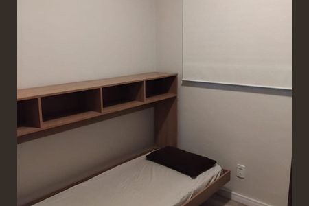 Apartamento para alugar com 42m², 2 quartos e 1 vaga Apartamento para alugar com 42m², 2 quartos e 1 vagaQuarto 2