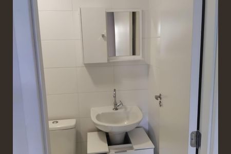 Apartamento para alugar com 42m², 2 quartos e 1 vaga Apartamento para alugar com 42m², 2 quartos e 1 vagaBanheiro