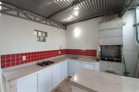 Apartamento à venda com 60m², 1 quarto e 1 vagaÁrea comum - Churrasqueira