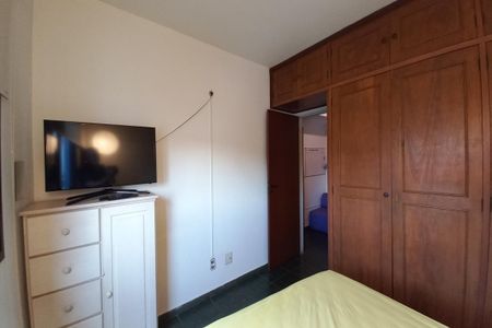 Apartamento à venda com 60m², 1 quarto e 1 vagaQuarto