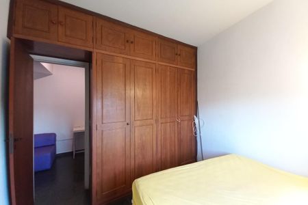 Apartamento à venda com 60m², 1 quarto e 1 vagaQuarto