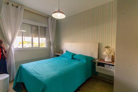 Apartamento à venda com 89m², 2 quartos e 2 vagasSuíte