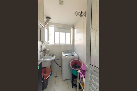 Apartamento à venda com 89m², 2 quartos e 2 vagasÁrea de Serviço