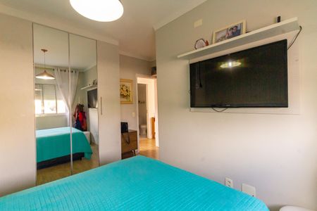 Apartamento à venda com 89m², 2 quartos e 2 vagasSuíte