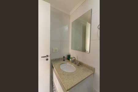 Apartamento à venda com 89m², 2 quartos e 2 vagasBanheiro Social