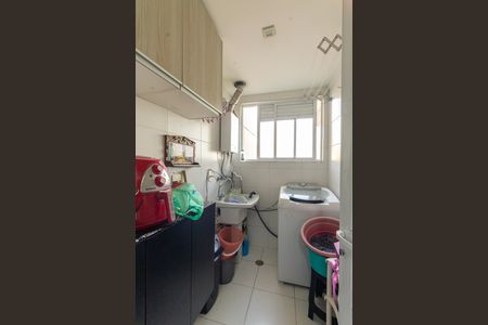 Apartamento à venda com 89m², 2 quartos e 2 vagasÁrea de Serviço