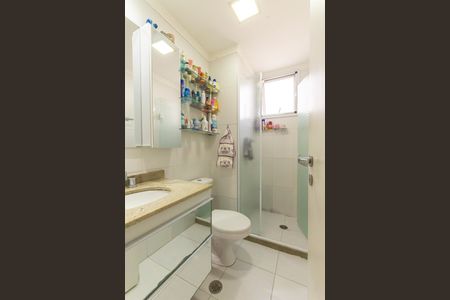 Apartamento à venda com 89m², 2 quartos e 2 vagasSuíte Banheiro