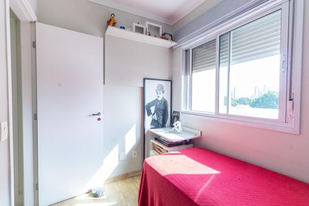 Apartamento à venda com 89m², 2 quartos e 2 vagasQuarto 