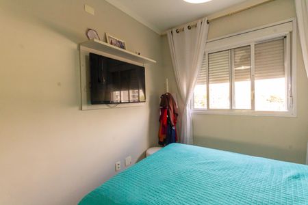 Apartamento à venda com 89m², 2 quartos e 2 vagasSuíte