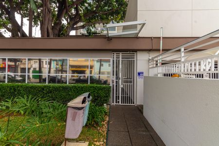 Apartamento à venda com 89m², 2 quartos e 2 vagasFachada Placa