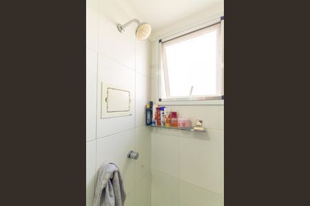 Apartamento à venda com 89m², 2 quartos e 2 vagasSuíte Banheiro