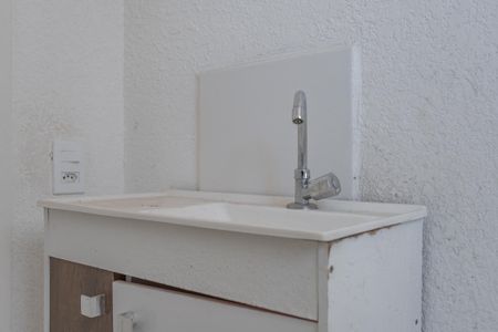 Apartamento à venda com 40m², 2 quartos e 1 vagaBanheiro