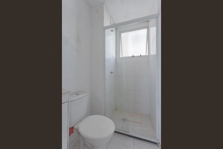 Apartamento à venda com 40m², 2 quartos e 1 vagaBanheiro