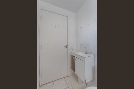 Apartamento à venda com 40m², 2 quartos e 1 vagaBanheiro