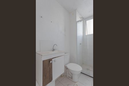 Apartamento à venda com 40m², 2 quartos e 1 vagaBanheiro