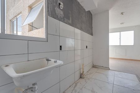 Apartamento à venda com 40m², 2 quartos e 1 vagaCozinha e Área de Serviço