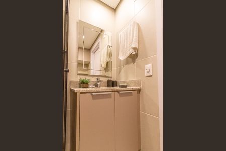 Studio para alugar com 26m², 1 quarto e sem vaga Studio para alugar com 26m², 1 quarto e sem vagaBanheiro