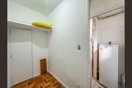 Apartamento à venda com 62m², 1 quarto e sem vaga Apartamento à venda com 62m², 1 quarto e sem vagaQuarto de Serviço