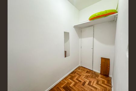 Apartamento à venda com 62m², 1 quarto e sem vaga Apartamento à venda com 62m², 1 quarto e sem vagaQuarto de Serviço