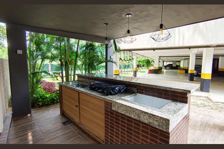 Apartamento para alugar com 44m², 1 quarto e 1 vagaÁrea Comum 