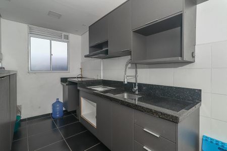 Apartamento à venda com 41m², 2 quartos e 1 vaga Apartamento à venda com 41m², 2 quartos e 1 vagaCozinha