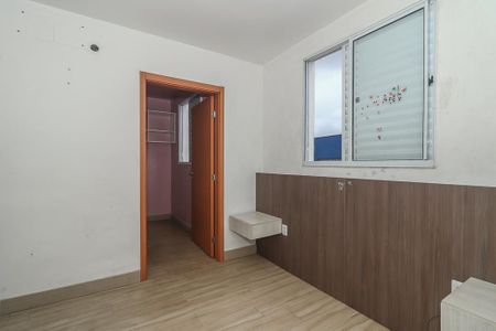 Apartamento à venda com 41m², 2 quartos e 1 vaga Apartamento à venda com 41m², 2 quartos e 1 vagaQuarto