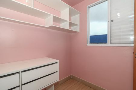 Apartamento à venda com 41m², 2 quartos e 1 vaga Apartamento à venda com 41m², 2 quartos e 1 vagaQuarto 2 / Closet