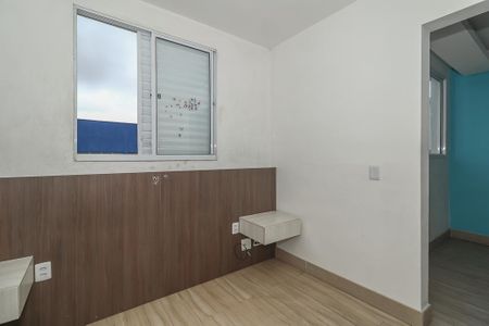 Apartamento à venda com 41m², 2 quartos e 1 vaga Apartamento à venda com 41m², 2 quartos e 1 vagaQuarto