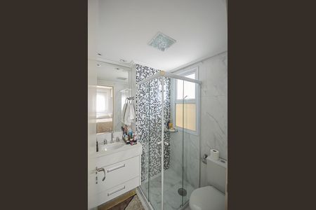 Apartamento à venda com 130m², 2 quartos e 2 vagasBanheiro da Suíte