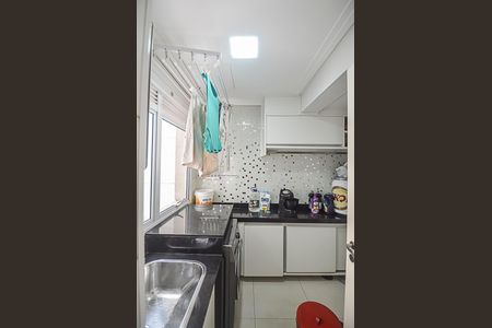 Apartamento à venda com 130m², 2 quartos e 2 vagasÁrea de Serviço