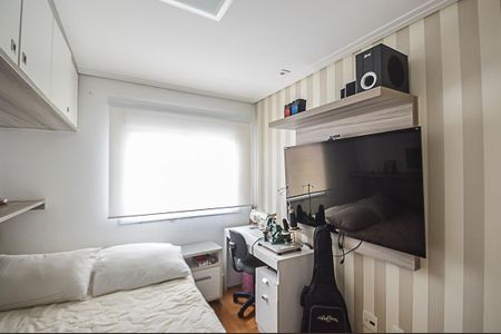 Apartamento à venda com 130m², 2 quartos e 2 vagasSuíte