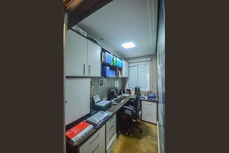 Apartamento à venda com 130m², 2 quartos e 2 vagasEscritório