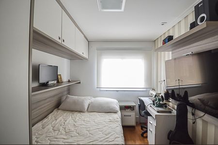 Apartamento à venda com 130m², 2 quartos e 2 vagasSuíte