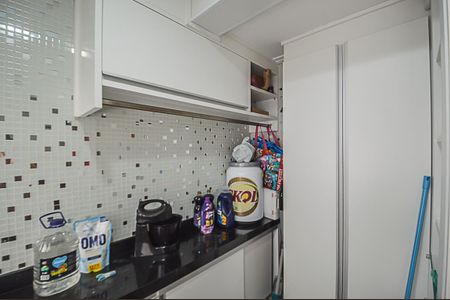 Apartamento à venda com 130m², 2 quartos e 2 vagasÁrea de Serviço