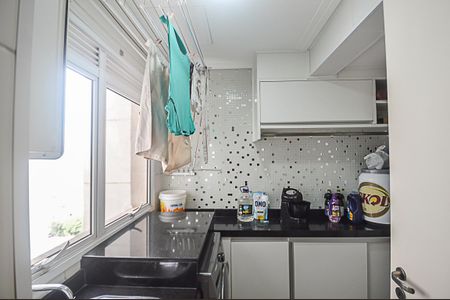 Apartamento à venda com 130m², 2 quartos e 2 vagasÁrea de Serviço