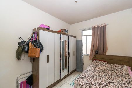 Apartamento à venda com 90m², 2 quartos e 1 vaga Apartamento à venda com 90m², 2 quartos e 1 vagaQuarto 1