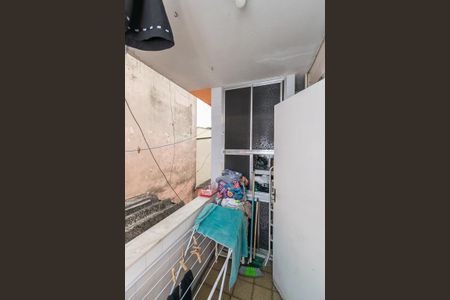 Apartamento à venda com 90m², 2 quartos e 1 vaga Apartamento à venda com 90m², 2 quartos e 1 vagaÁrea de Serviço