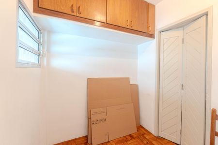 Apartamento à venda com 247m², 4 quartos e 3 vagasQuarto de Serviço